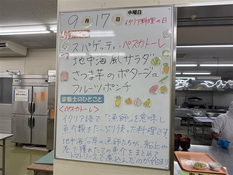 Image (1)